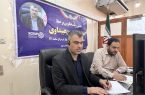 حضور برخط مدیرعامل شرکت آبفا اهواز در مرکز سامد