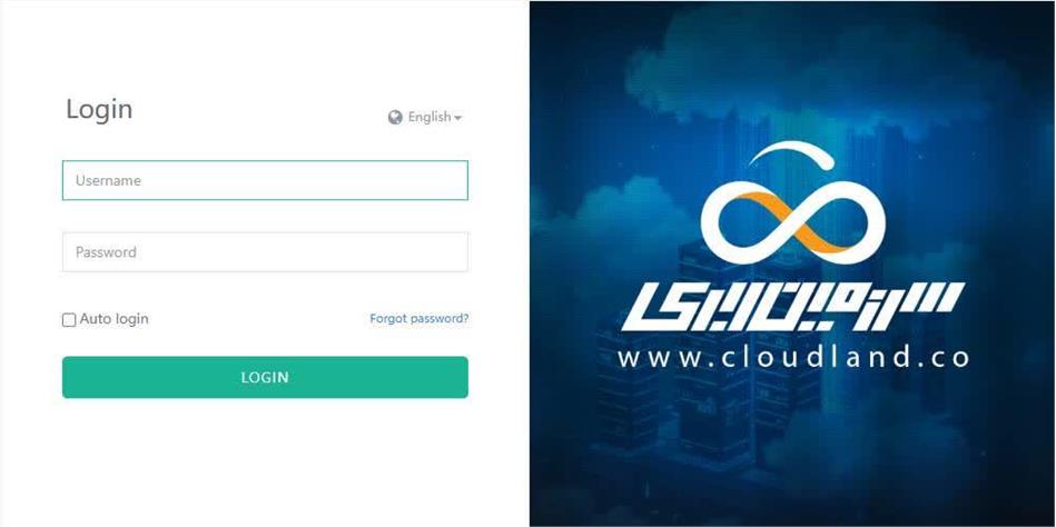 در شرکت آبفا اهواز انجام شد راهاندازی سامانه مدیریت دسترسیهای ممتاز (PAM)